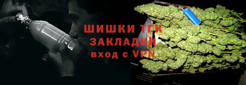 МЕГА ТОР  Кириши  Конопля THC 21% 